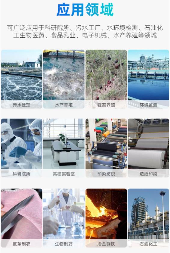 1656297792194944.jpg 領域.jpg