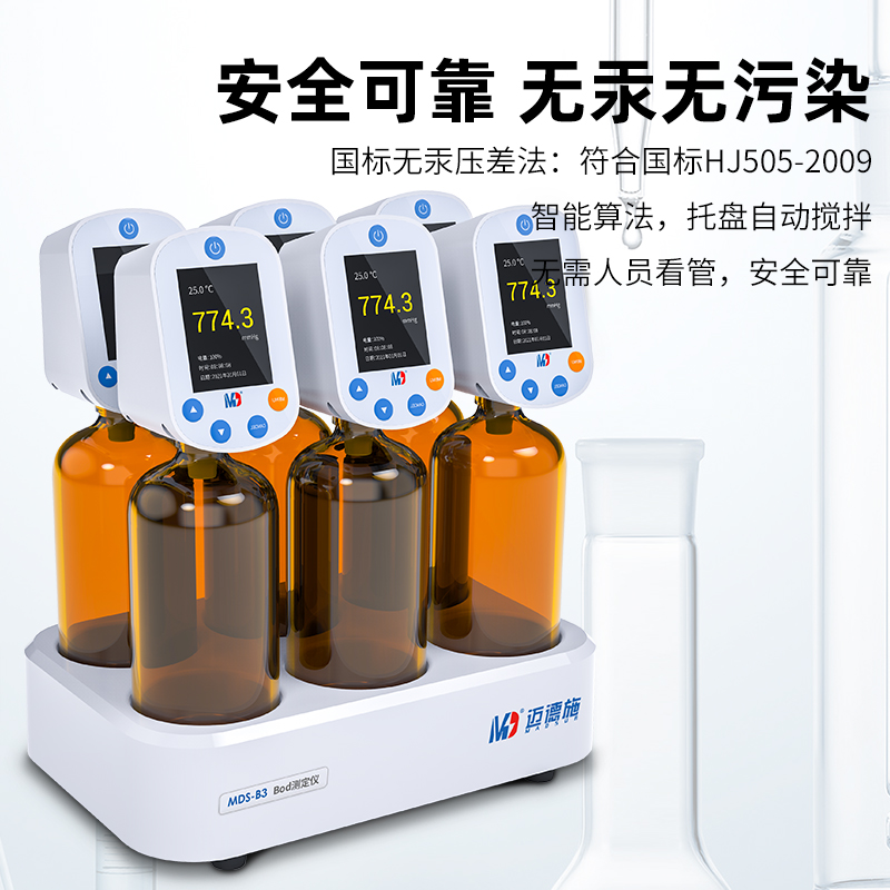 1665278791222192.jpg 華東 800-2.jpg