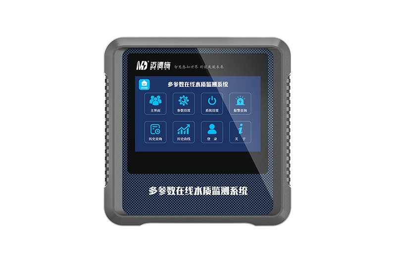 1756458355218362.jpg 多參數檢測儀 (3).jpg