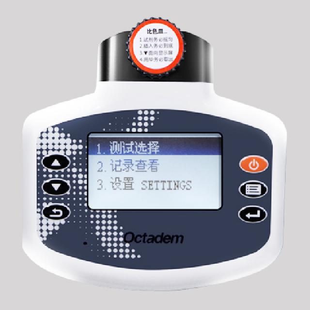 W-I、II X-II、OTC-B型便攜式魚塘水產養殖